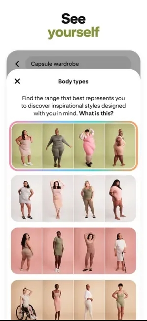 pinterest官方正版