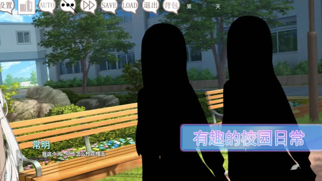 阿凉的幸运日游戏最新手机中文版