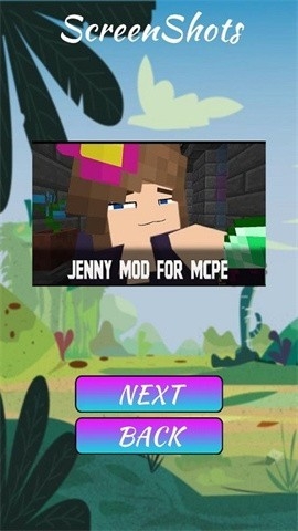 jennymod整合包最新版