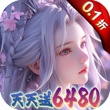 大唐仙灵手游官方版