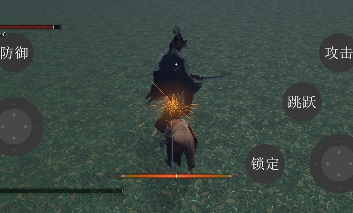 只狼游戏手机版