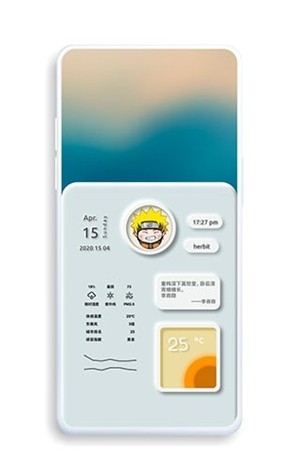 KWGT Kustom最新版