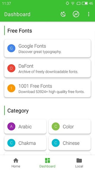 zFont 3字体美化修改软件