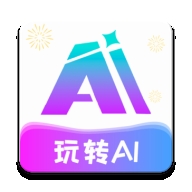 爱拼长图app手机版