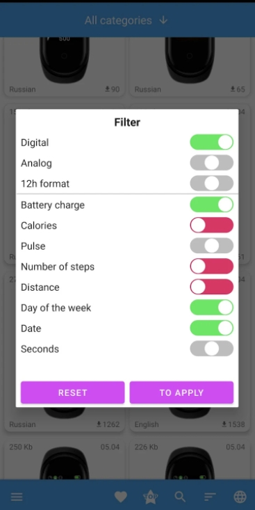 Watchfaces for Mi Band 5安卓免费版