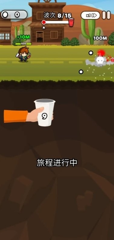 Cup Heroes纸杯英雄手游安卓手机版