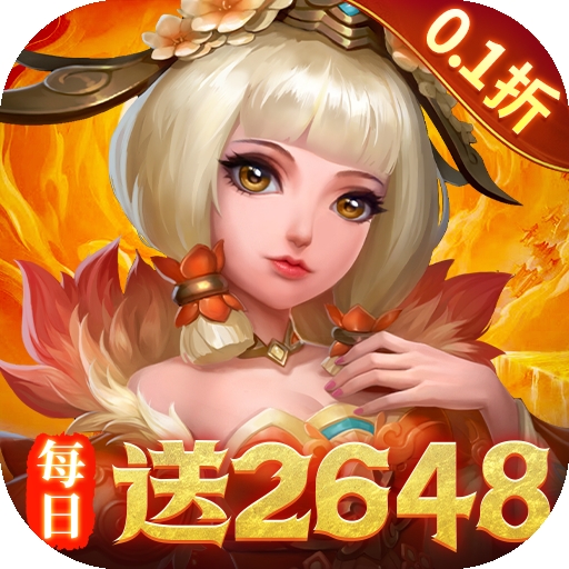 三国如龙传手游安卓版