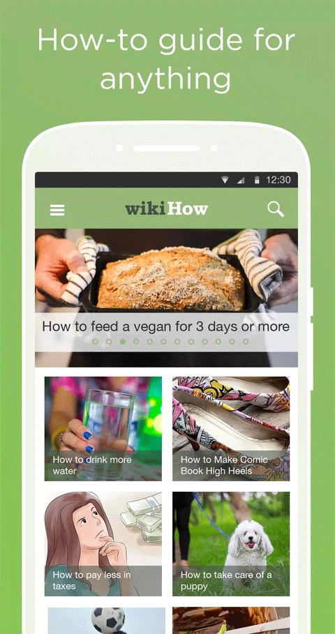 wikiHow中文APP安卓版