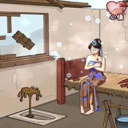 破屋取暖小游戏安卓版