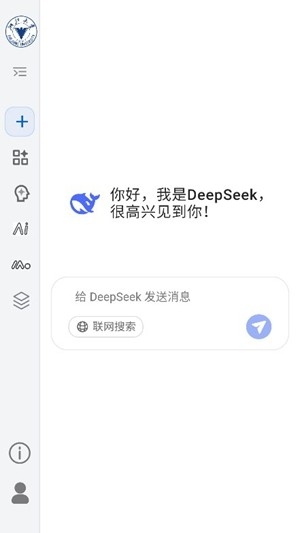 浙大先生app最新官方版