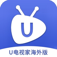 U电视家app最新版