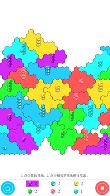 骰子大作战官方正版