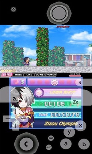LIME3DS模拟器最新版
