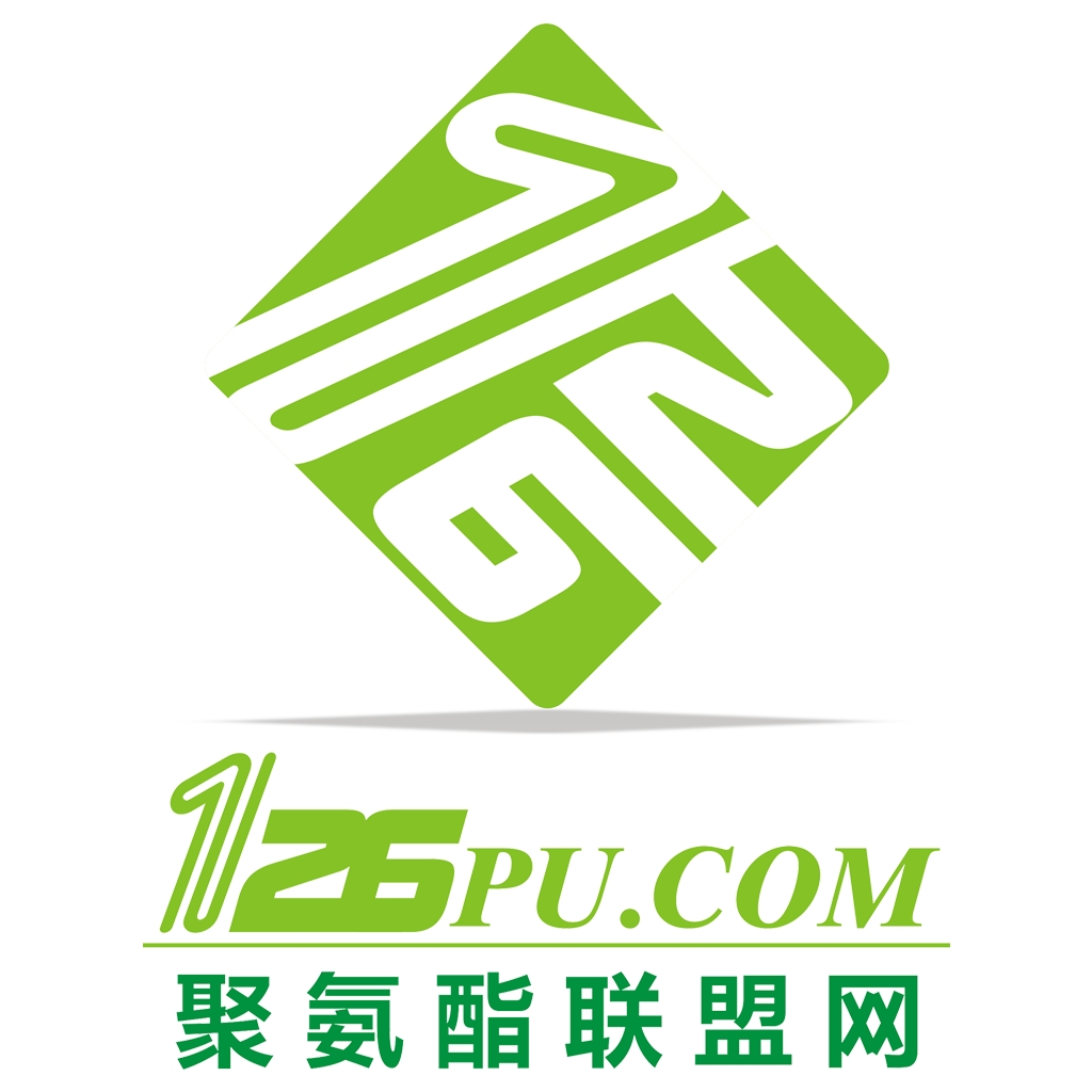聚氨酯联盟APP安卓版