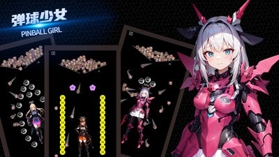 弹球少女游戏官方安卓版