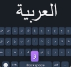 Fast Arabic Keyboard阿拉伯键盘手机版