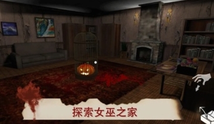 雷姆逃离女巫游戏手机最新版