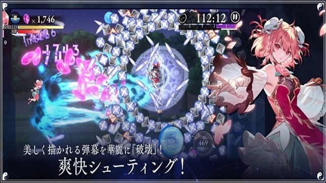 东方幻想Eclipse手游最新中文版