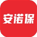 安诺保免费安卓最新版