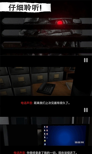 恐怖屋逃脱游戏2025最新版