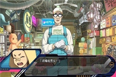 戏剧性谋杀游戏最新手机版