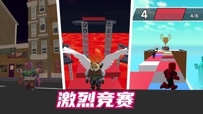 勇闯方块世界手游安卓手机版