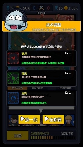 超神俱乐部安卓最新版