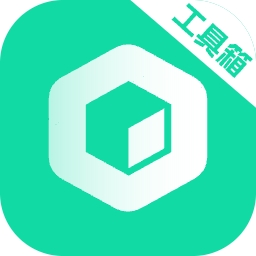 工具大师app最新版