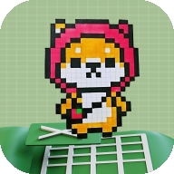 电子十字绣最新版app