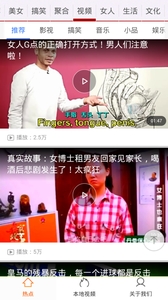 西瓜影音2024最新版