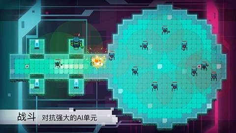 异常游戏最新版