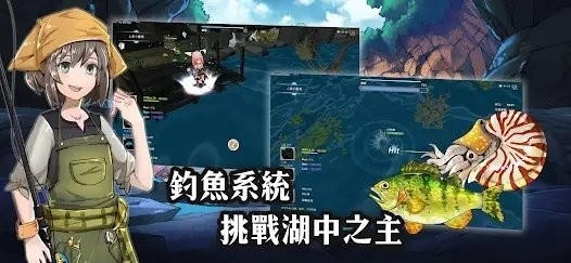 有间铁匠屋2游戏正版