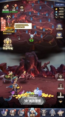 幻界之境官方版