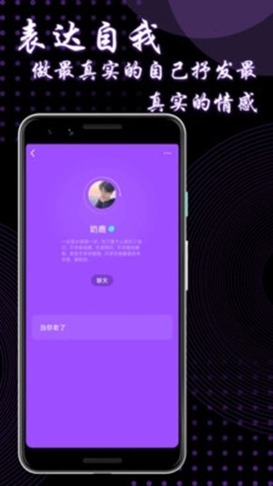 9uu社区最新安卓版
