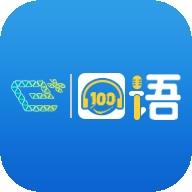 易加口语APP官方学生最新版