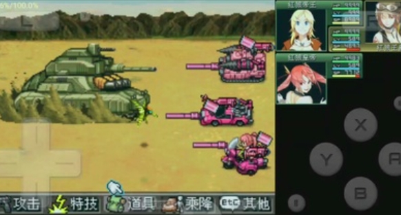 重装机兵2重制版安卓手机版