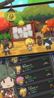 夹娃娃骑士CREMAS2安卓版