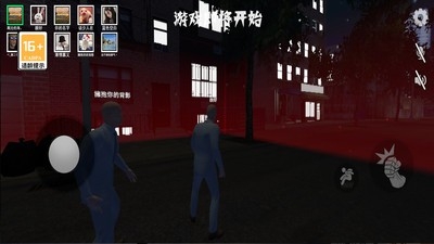 逃离像素之家游戏最新版