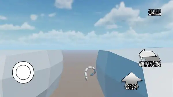 失落的光正式版