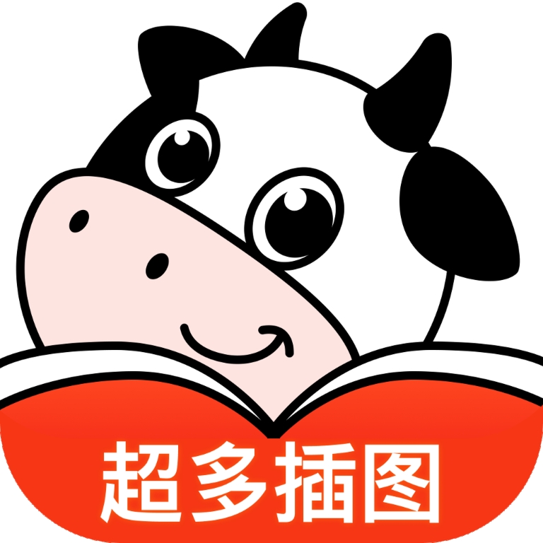 瓜瓜牛小说app手机版