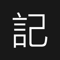 恒记app安卓手机版