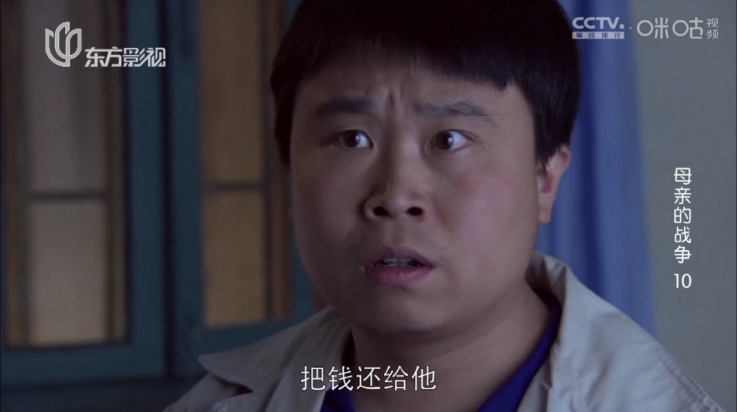 七星ITV官方最新版本