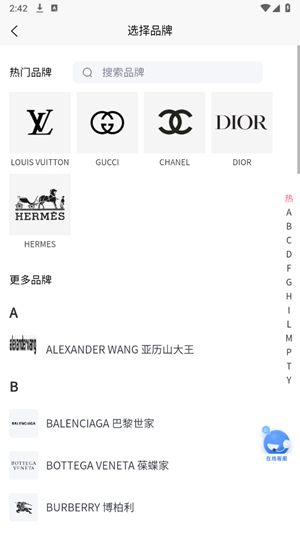 图灵鉴定ai鉴定最新版