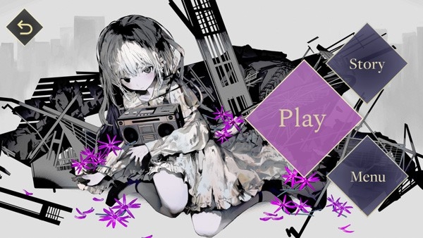 cynellia音游最新版