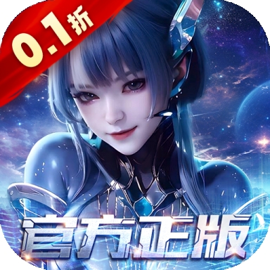 吞噬星空黎明手游官方版
