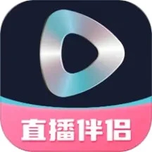 智能直播助手app安卓版