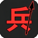 汉字英雄传游戏最新官方版
