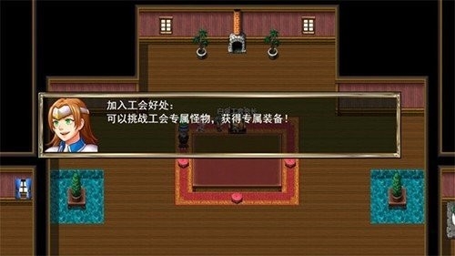 我要成为铸剑师手游最新手机版