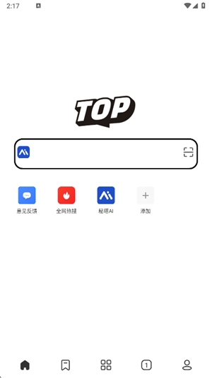 top浏览器app手机版