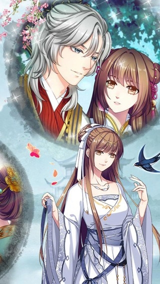 梦回南朝手游官方手机正版
